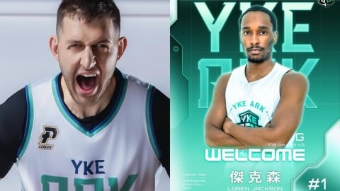 PLG／173小洋將打職籃！「風城矮腳虎」傑克森加盟洋基與巨神兵組「天龍地虎陣」