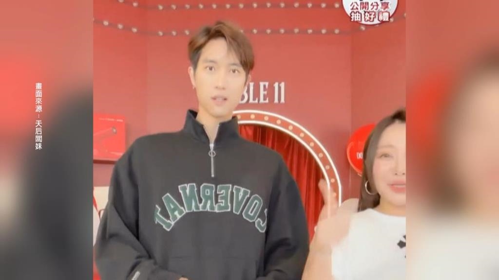 范姜彥豐婚變風波後首露面　坦承暴瘦11公斤喊「幾乎失去愛人的能力」