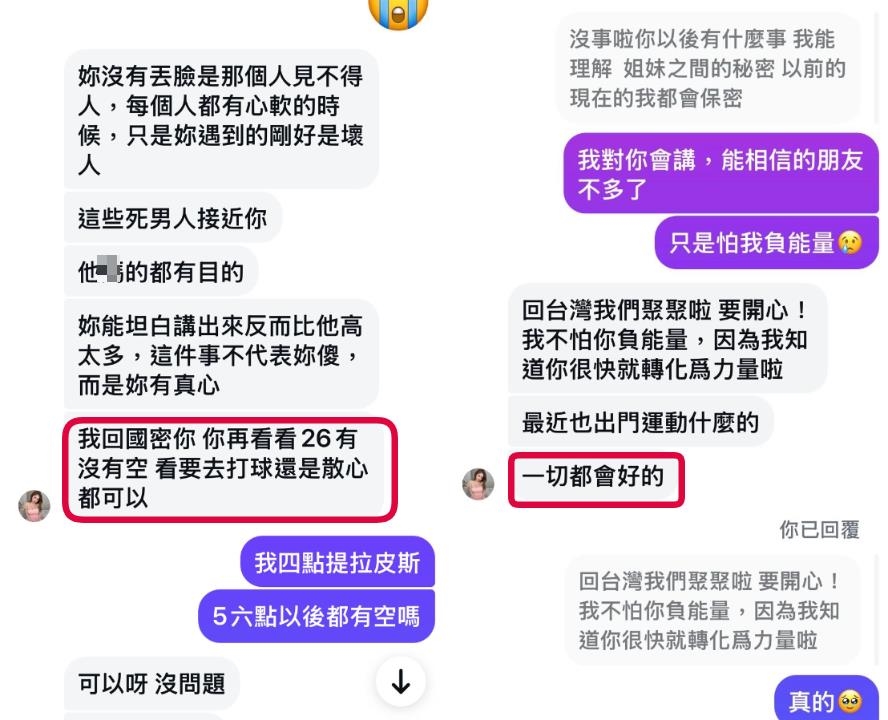 多圖/謝侑芯「生前最後對話」曝光!雪碧「槓上黃明志」揭時間線:雞皮疙瘩