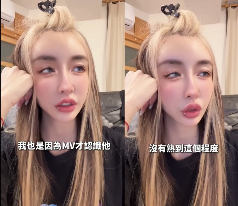 多圖/謝侑芯「生前最後對話」曝光!雪碧「槓上黃明志」揭時間線:雞皮疙瘩