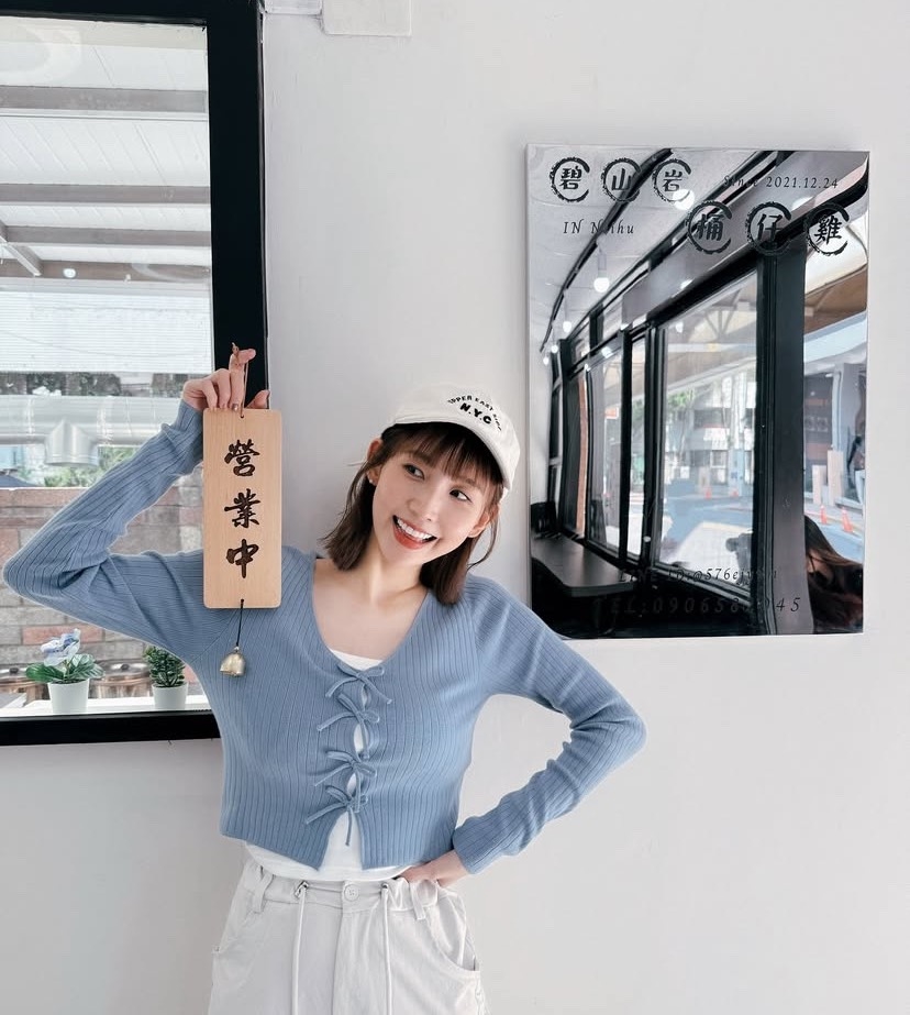 粿粿不是精緻美女卻超夯!網揭「兩特質」超有吸引力