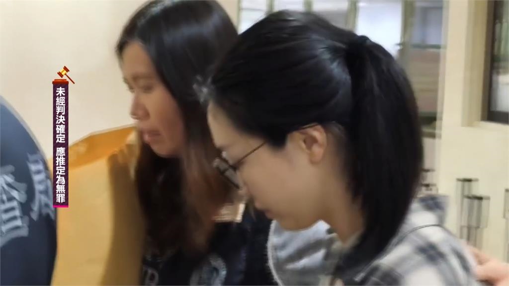 柬埔寨太子集團涉在台洗錢逾45億　負責人交保、二當家辜淑雯聲押