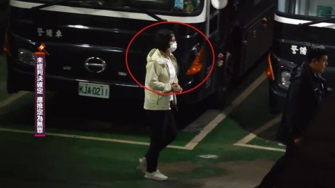 柬埔寨太子集團涉在台洗錢逾45億 負責人交保、二當家辜淑雯聲押