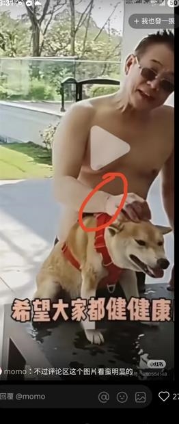 傳挖出「最帥武僧心臟」來續命！李連杰裸上身自清「被抓包貼人工皮膚」超毛畫面曝