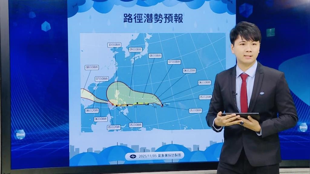 準颱風「鳳凰」估5日生成　氣象署曝這兩天影響最劇