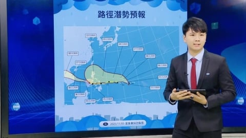 準颱風「鳳凰」估5日生成　氣象署曝這兩天影響最劇