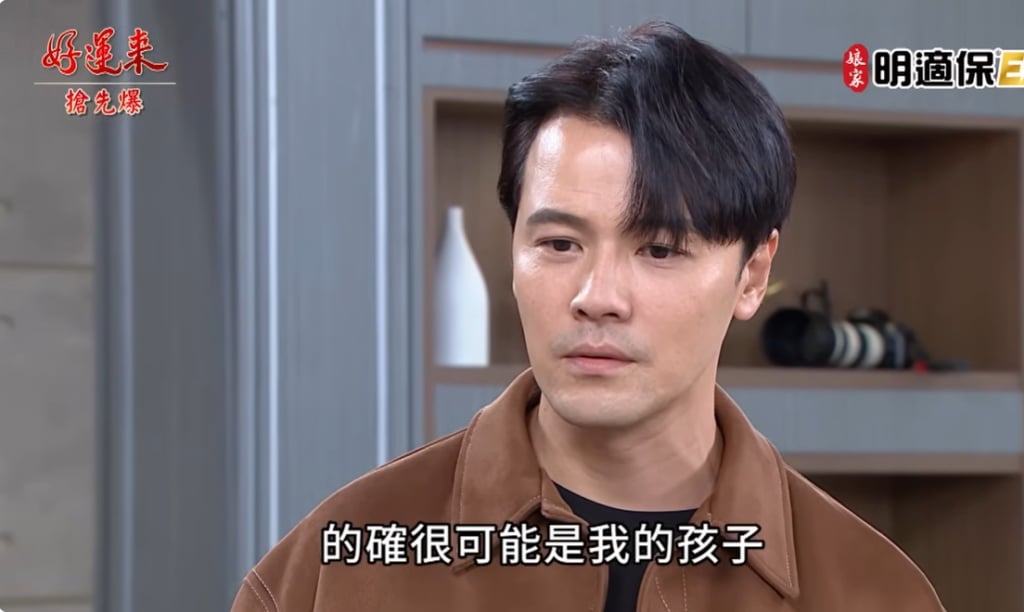 《好運來-EP226精彩片段》霸婷先求先贏 DNA驚天爆?