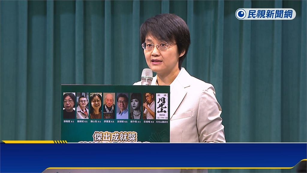 2025客家貢獻獎揭曉! 葉菊蘭獲特別貢獻獎