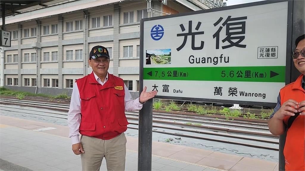 快新聞／光復災後現況！生活仍未恢復　佛祖街淤泥如黑部立山