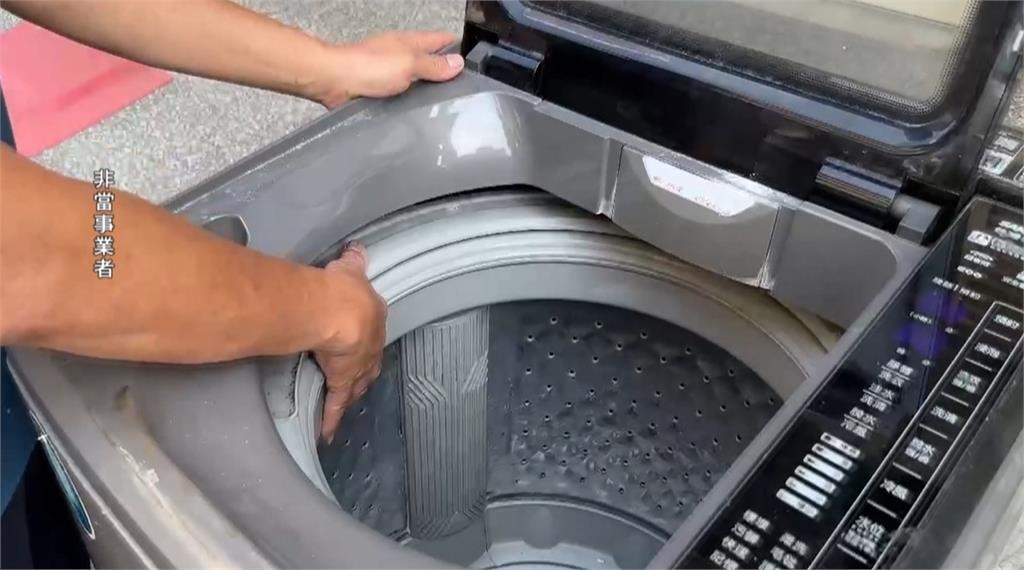 屏科大宿舍變水樂園 洗衣機後方噴出超高水柱