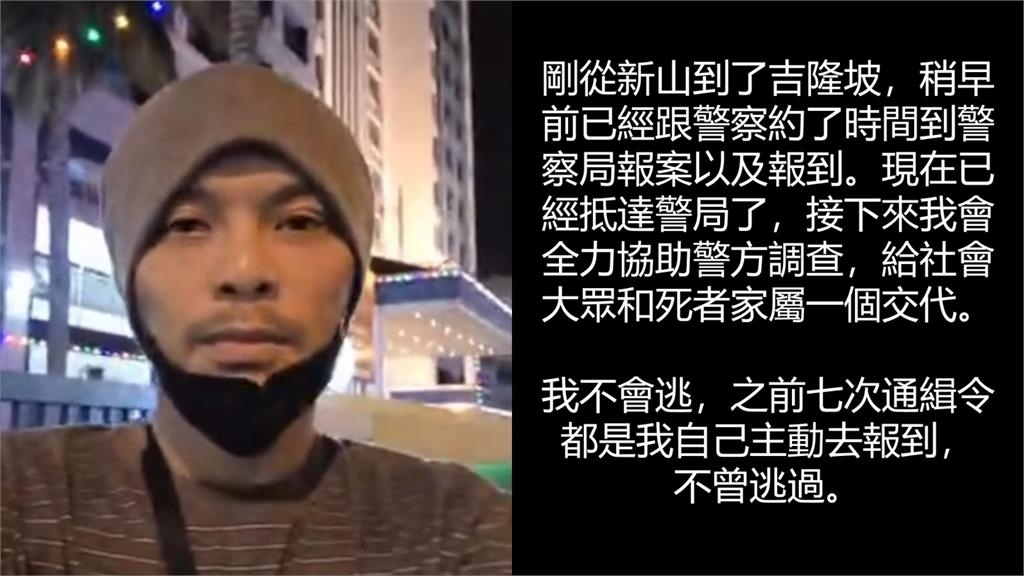 黃明志捲命案遭延扣「竟發新MV」!謝侑芯經紀人怒嗆團隊:時間不對吧