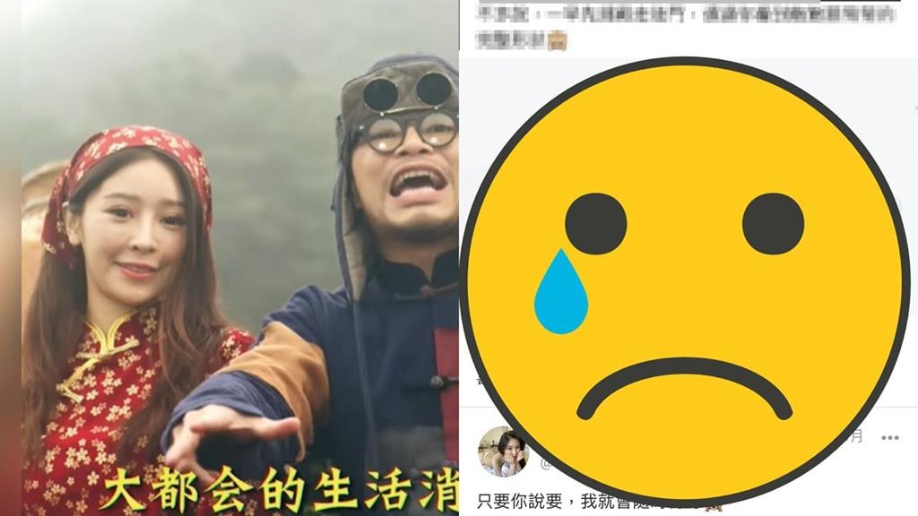 謝侑芯猝逝後onlyfans「突上傳3段大尺影片」網全看愣！震撼真相曝光了