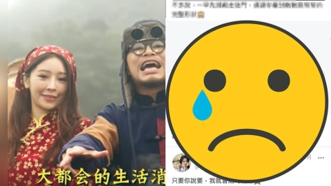 謝侑芯猝逝後onlyfans「突上傳3段大尺影片」網全看愣！震撼真相曝光了