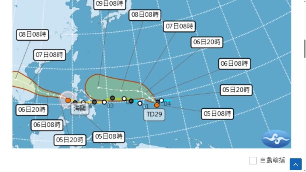 秋颱準鳳凰強度恐逼中颱以上　氣象署估「這時候」近台甩雨