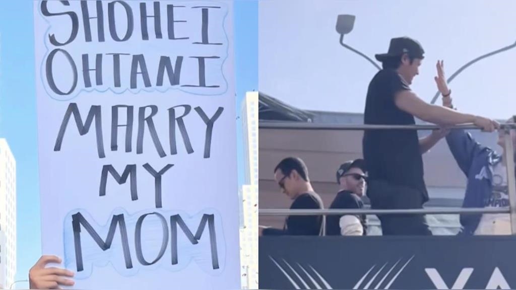 MLB(影)／球迷遊行舉「拜託和我媽結婚吧！」大谷「白目」叫真美子看獲「這下場」