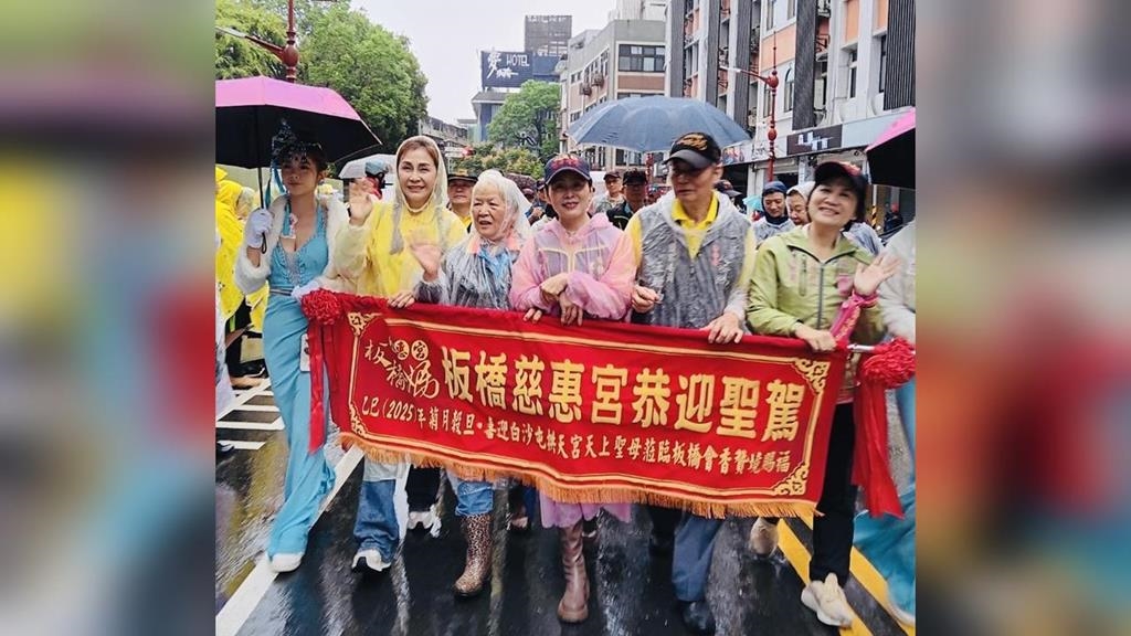 白沙屯媽祖與板橋媽祖百年會香！梁佑南、胡鴻達親隨繞境見證神聖時刻