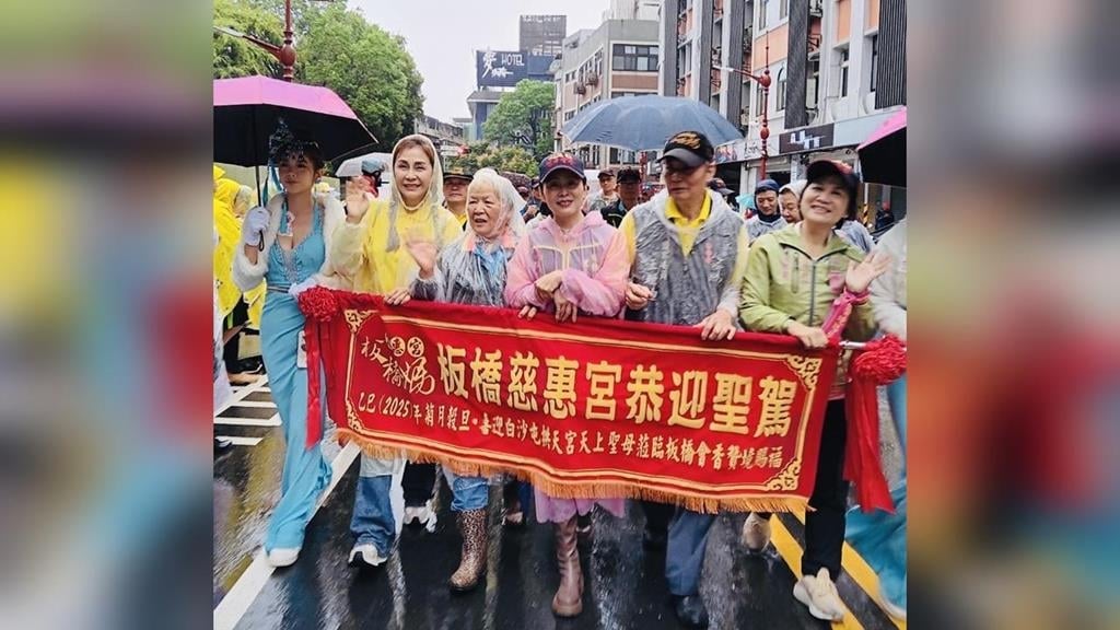 白沙屯媽祖與板橋媽祖百年會香！梁佑南、胡鴻達親隨繞境見證神聖時刻