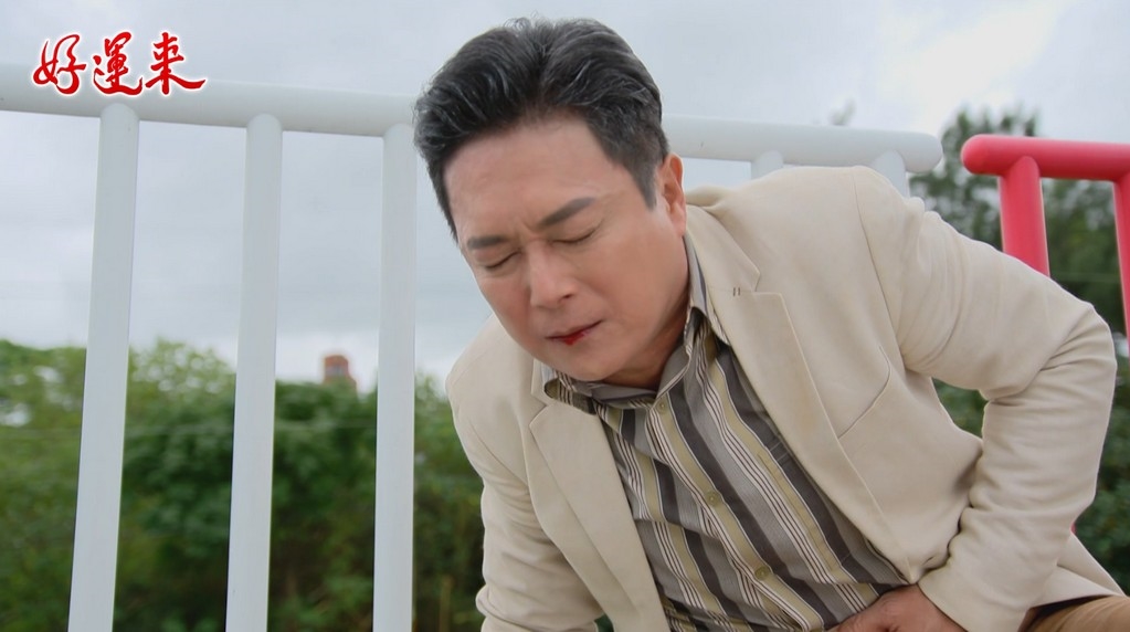 《好運來》王燦為救女險喪命！林筳諭真情認父網友讚「曉剛是好爸爸」