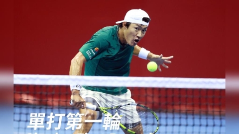 網球／華國三太子男網挑戰賽　「國體內戰」許育修挺進16強