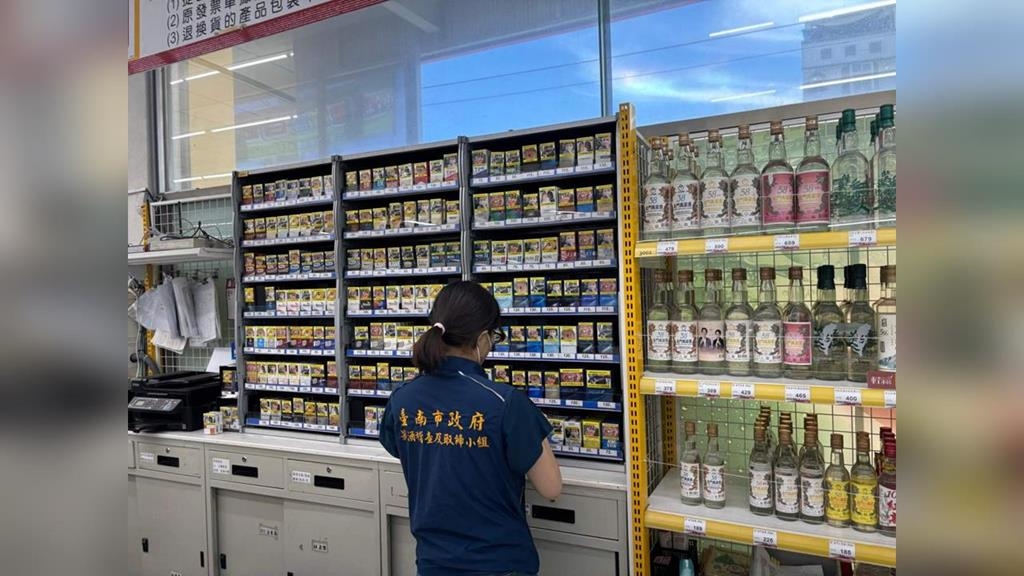 台南查獲多起白牌走私菸　市府籲檢舉劣菸酒