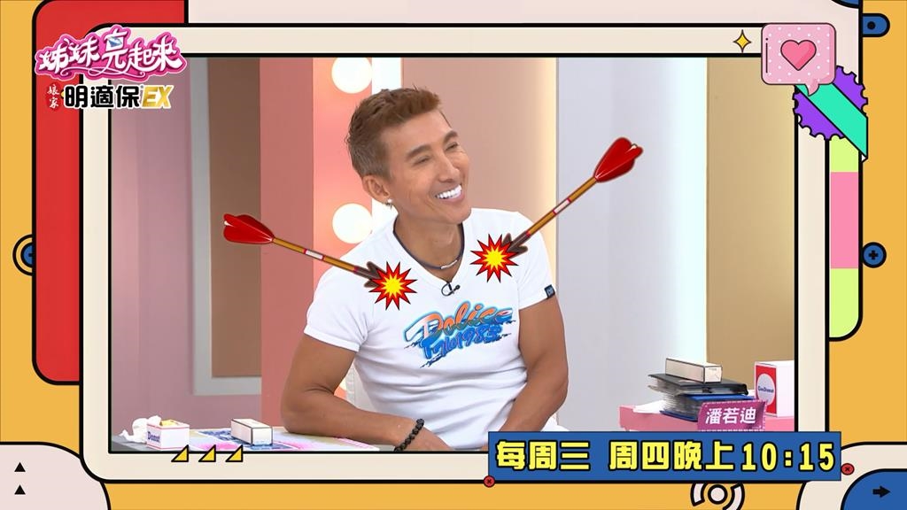 林可聯名球衣得來不易 潘若迪「一句話」剉咧等？