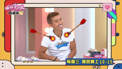 林可聯名球衣得來不易 潘若迪「一句話」剉咧等?