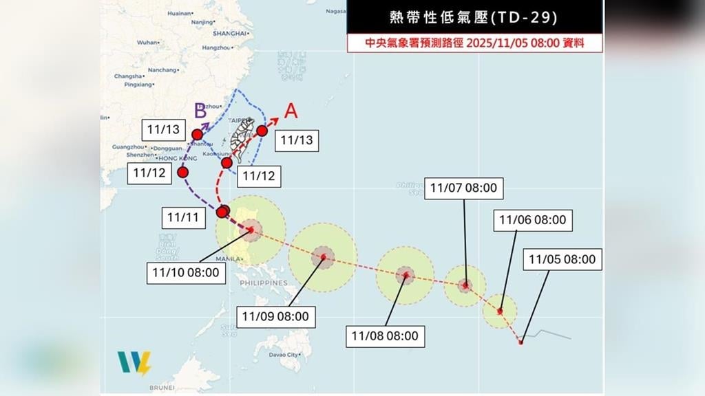 「鳳凰颱風」尚未成形！　氣象專家：11月恐再生成威脅台灣