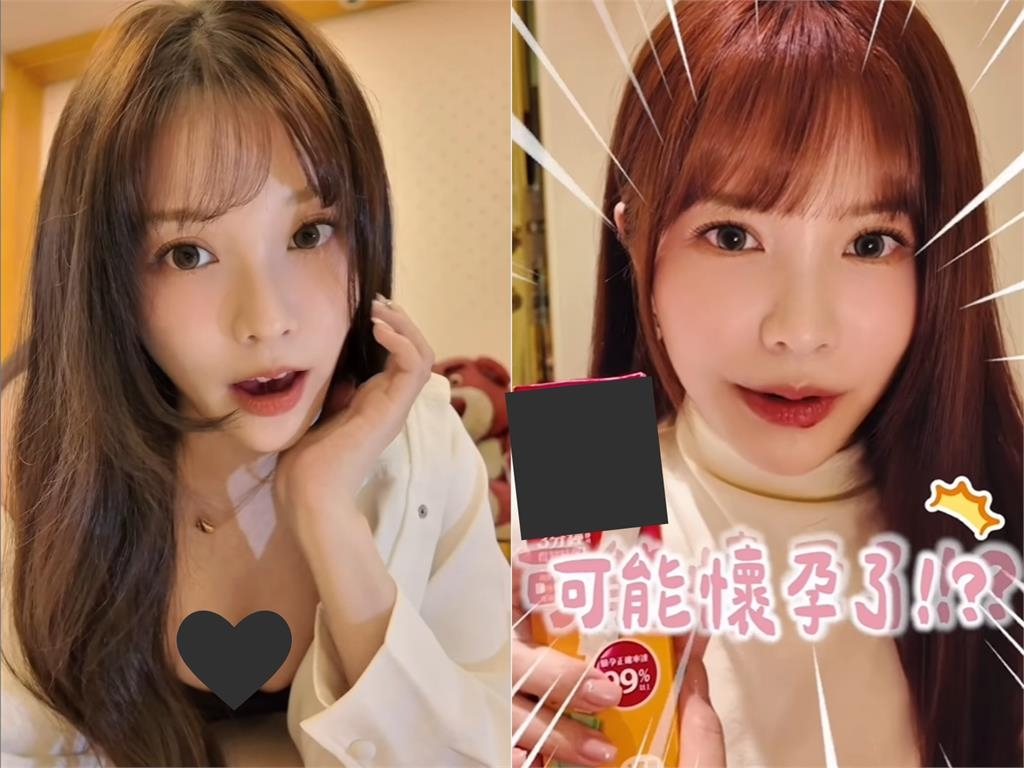 電競女神結婚1年才與尪爆不合 突淚崩曬「2條線」宣布升格二寶媽!