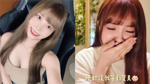 電競女神結婚1年才與尪爆不合 突淚崩曬「2條線」宣布升格二寶媽!