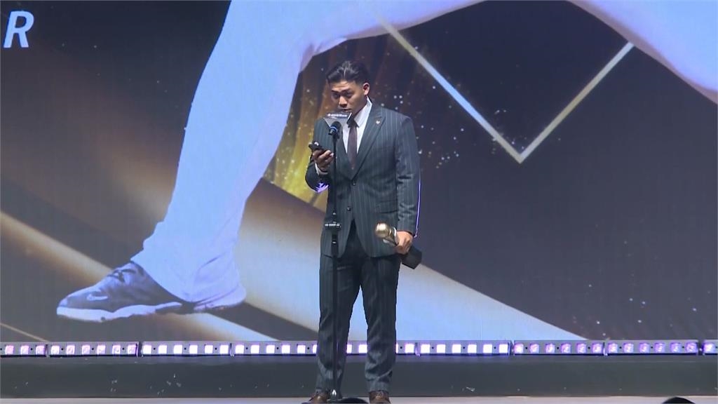 中職36年頒獎典禮高雄登場 MVP樂天桃猿洋投「威能帝」拿下