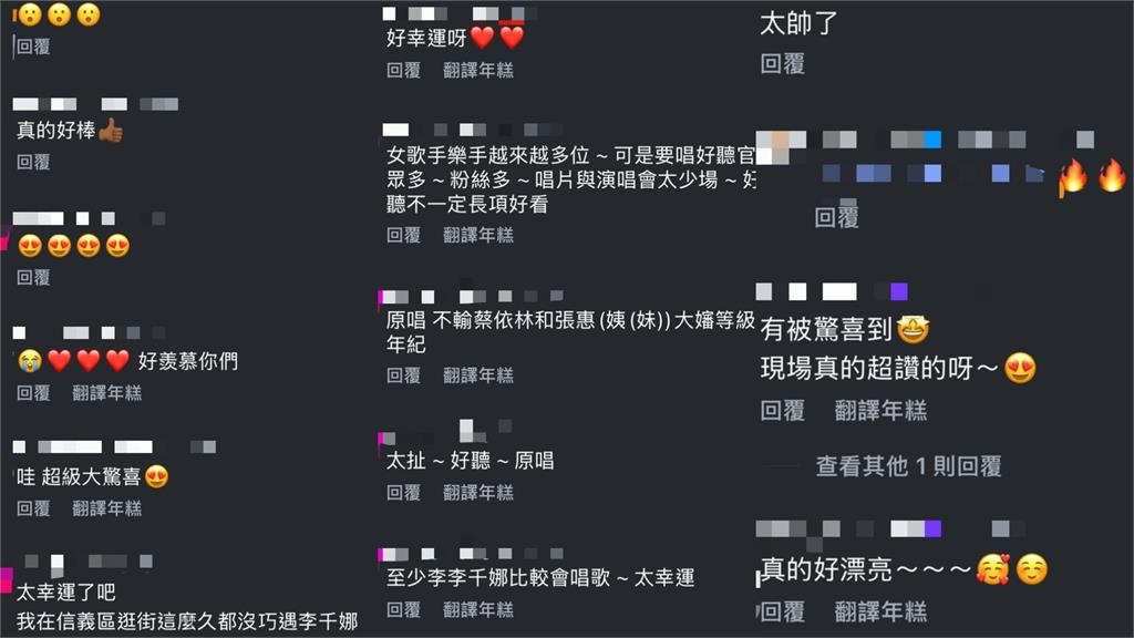 李千娜萬聖節「零偽裝」突現身信義街頭…「1親民舉動」嗨翻網：真是心花開！