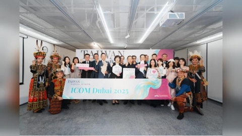 國際博物館協會杜拜年會ICOM 讓世界看見臺灣文化實力