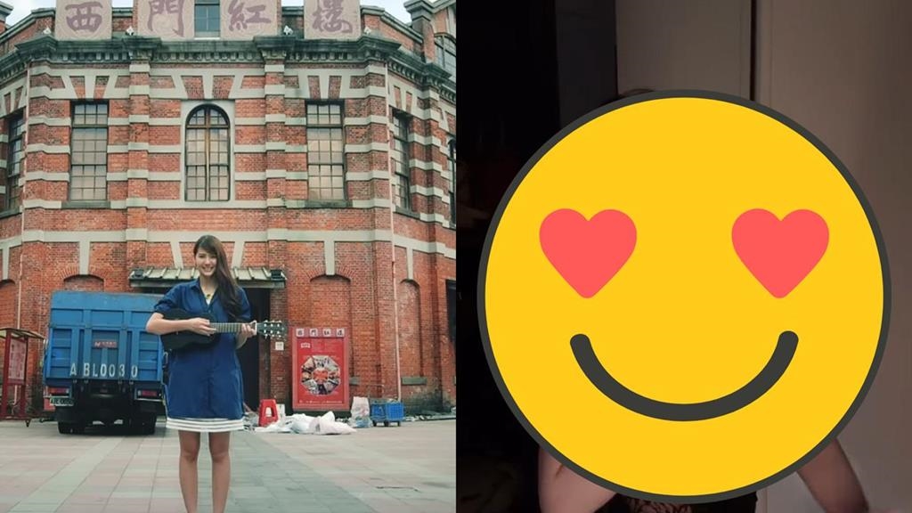 昔日恩師黃明志涉毒被捕！四葉草近況「穿暗黑後媽裙」熱舞一票人認不出：超頂