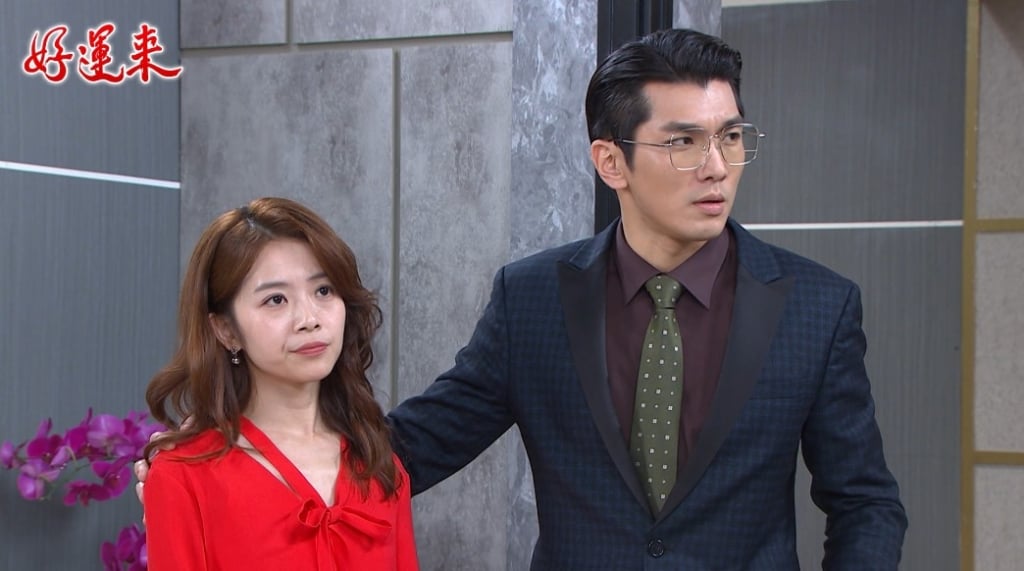 吳政澔《好運來》預告角色「會再更渣?」網友提議「劇情朝這走向」他狂贊成