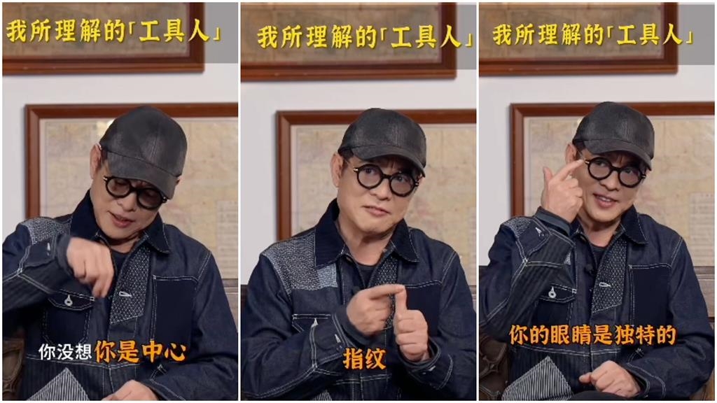 爆換走僧人心臟「李連杰裸身3褶皺」超詭！昔談「年輕工具人」竟提2部位