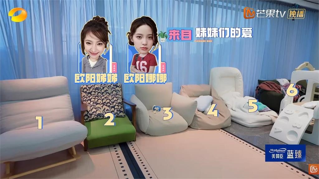 歐陽妮妮搬回杭州「兒子突炸屎」狂乾嘔!哭腔求救張書豪處理 想生3胎遭老公打槍