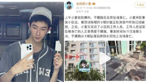 「于朦朧會死」提前2個月預告了？中國狗仔「搶1步曝死訊」官方下重手