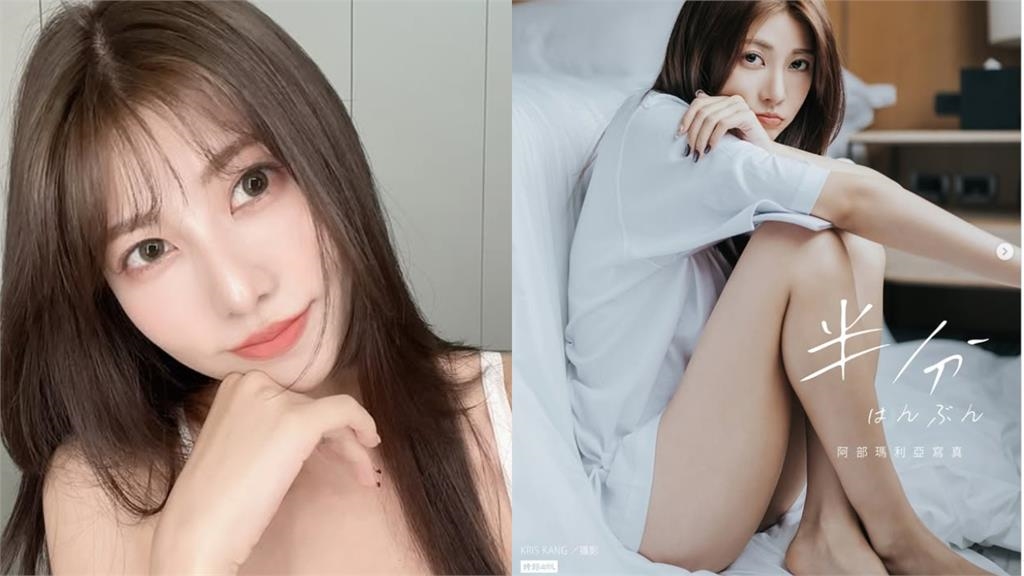 阿部瑪利亞白T蓋不住「下身失蹤」沒穿褲！首發寫真網暴動：要轉大人了嗎？