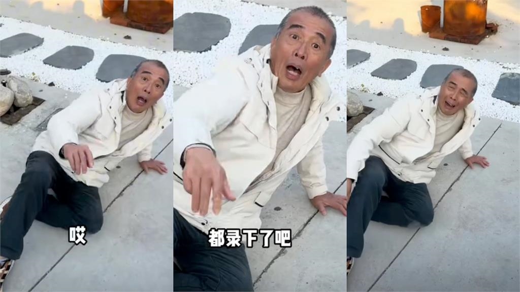 50人台灣戶籍被撤「前國手李東憲」在列！人在中國「飛踹台灣阿公」真相曝