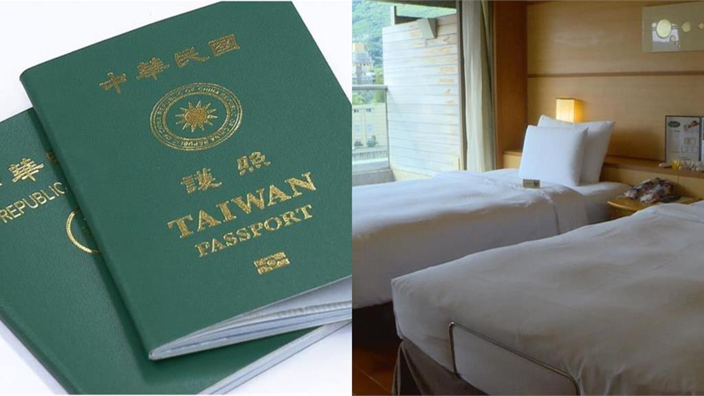 台中這飯店「一泊一食」只要86元？超俗價引瘋搶真相竟：少打一個…