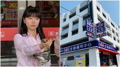 地瓜大戰！全聯致歉「加強品管」　高嘉瑜再轟「這件事」：把消費者當塑膠