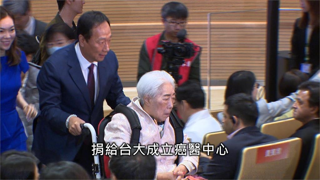 郭台銘母親辭世!享嵩壽100歲 留3遺囑不設靈堂