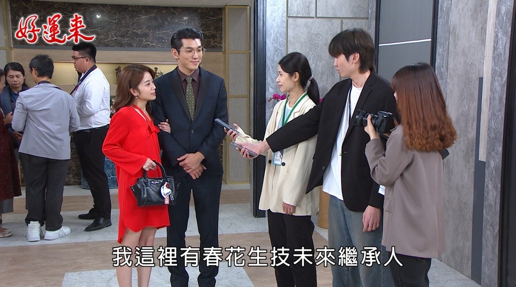 蘇晏霈《好運來》出奇招反擊！控「侵害配偶權」逼道歉　渣男女助攻大有堂？