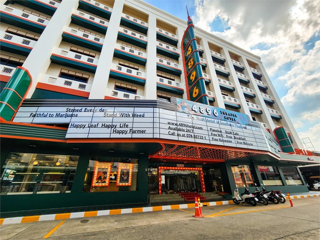 黃明志捲毒品命案!昔宣傳自家泰馬邊境「極樂飯店」內裝曝:後花園