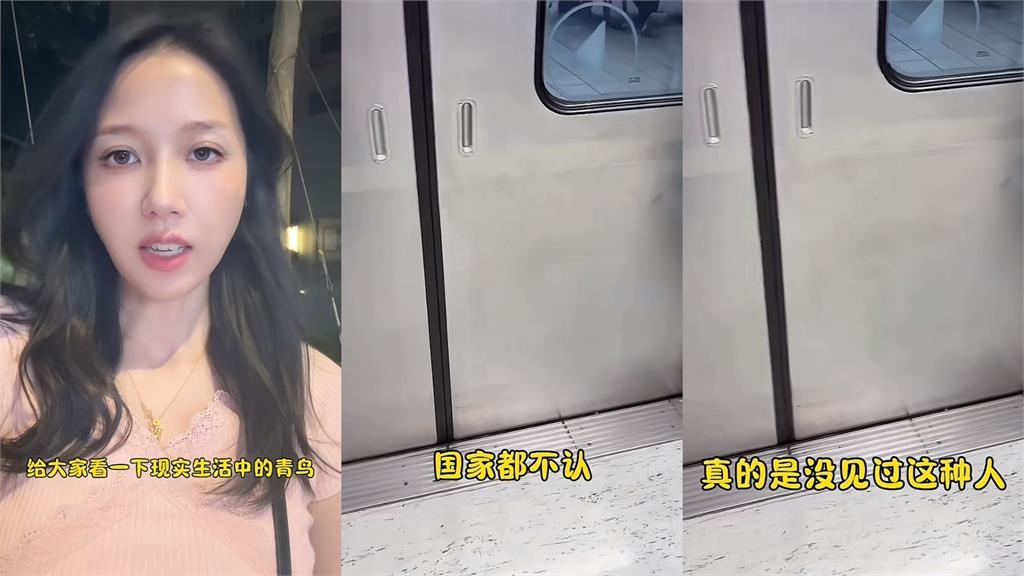 中國網紅「灣灣小月」嗆聲影片遭陸委會盯上？不甩風波直播回應：借題發揮已免疫