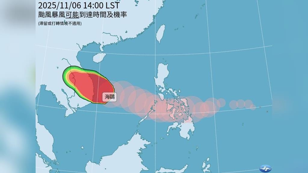 「海鷗」釀災！時速149公里強風襲捲菲律賓　登陸越南吹破飯店玻璃