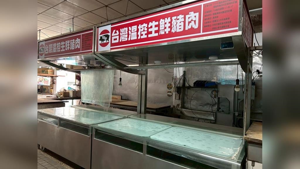 南市府挺豬肉攤！減收1個月市場使用費　出手「加碼援助金」全說了