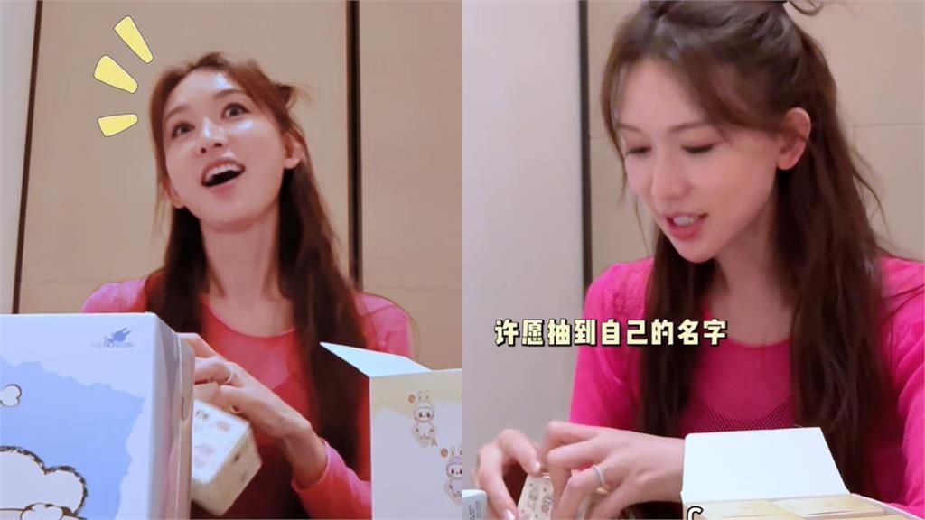 50歲「凍齡少女」林志玲開箱Labubu狂賣萌　網驚見「1字」秒哭：想到大S！