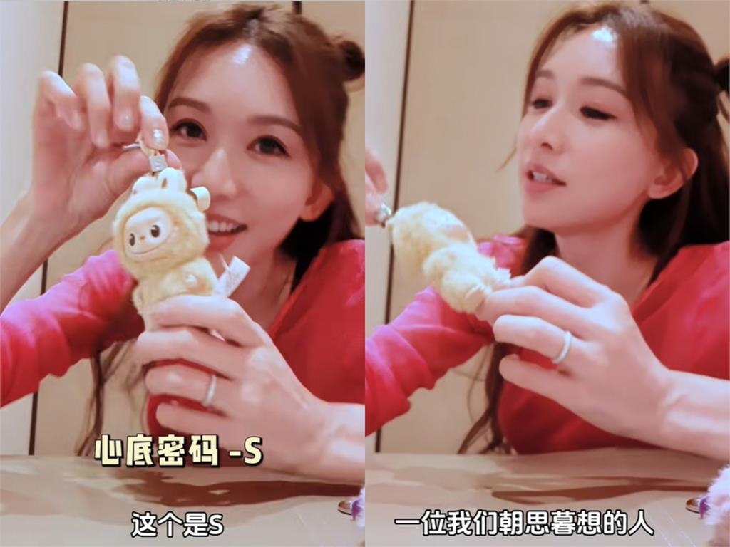 50歲「凍齡少女」林志玲開箱Labubu狂賣萌　網驚見「1字」秒哭：想到大S！