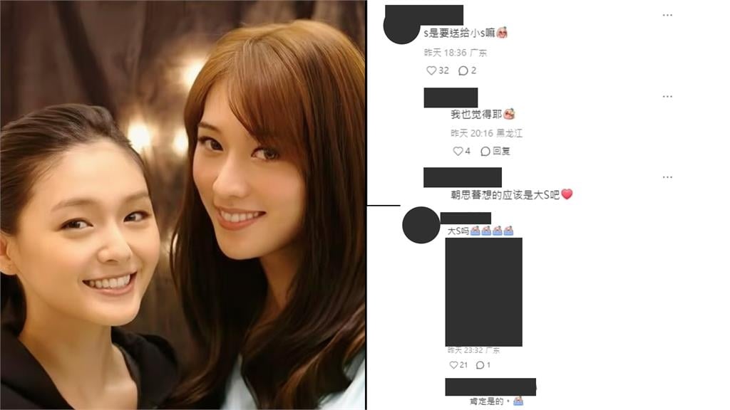 50歲「凍齡少女」林志玲開箱Labubu狂賣萌　網驚見「1字」秒哭：想到大S！